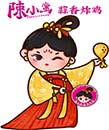 【愛(ài)番番溝通頭像】卡通形象01.jpg