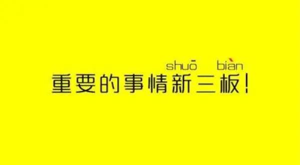 微信截圖_20230407175211.jpg