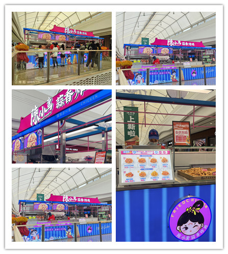 微信圖片_202304141741411_副本.jpg