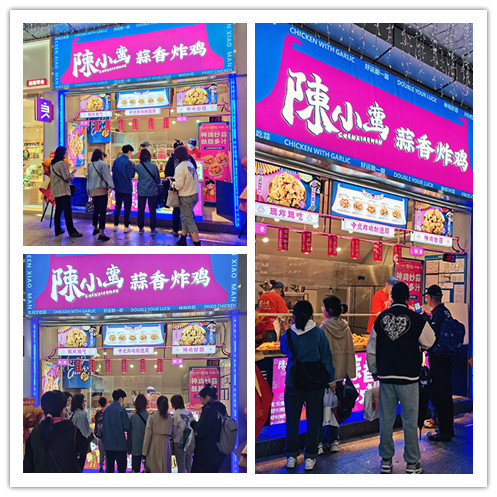 微信圖片_20230422111948_副本.jpg