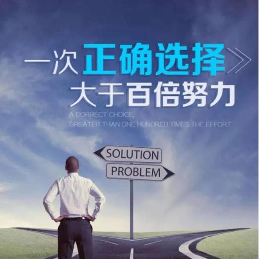 陳小蠻蒜香炸雞品牌加盟商故事|00后秦先生退伍后成功開店