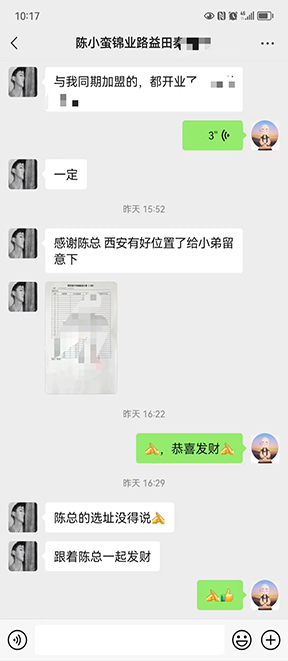 1683270830210787.jpg 1683270830210787.jpg