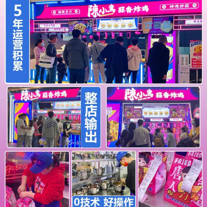 微信截圖_20230505134601.jpg