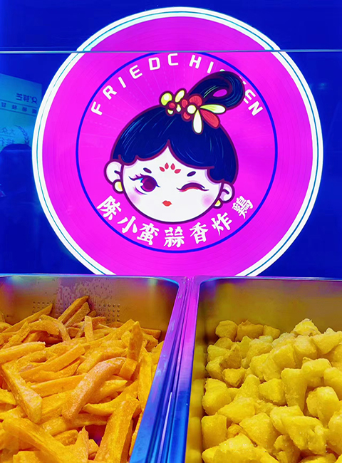 加盟炸雞店費用大概需要多少錢？陳小蠻蒜香炸雞店利潤有多大