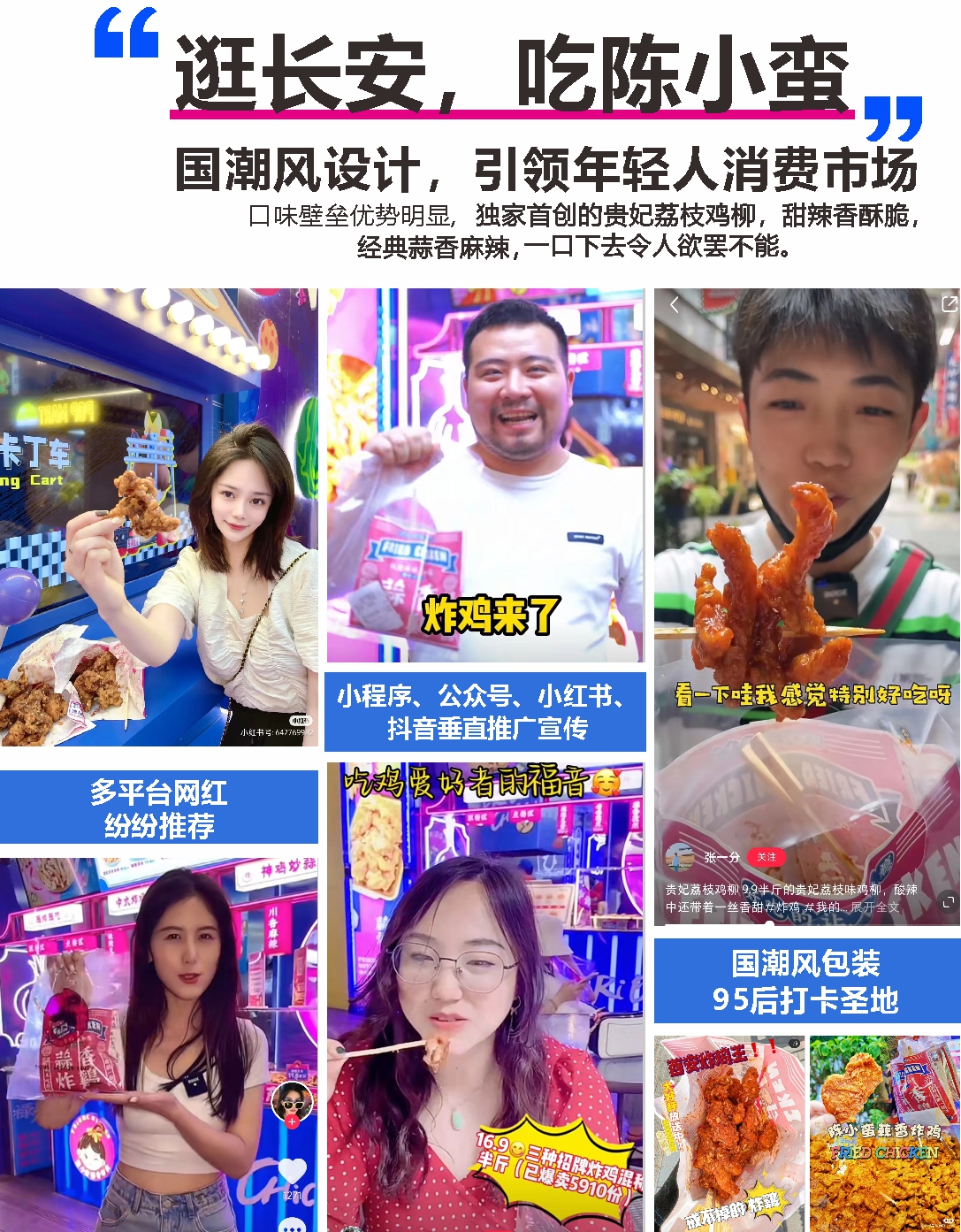 1683536236158747.jpg 1683536236158747.jpg