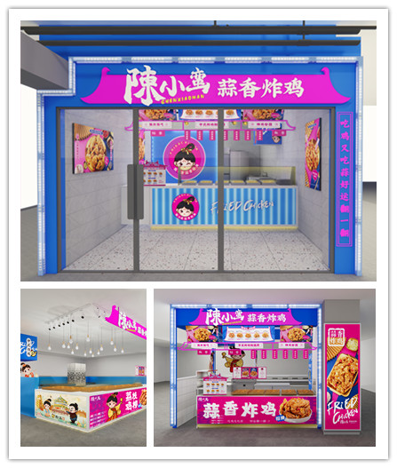 街邊店_副本.jpg