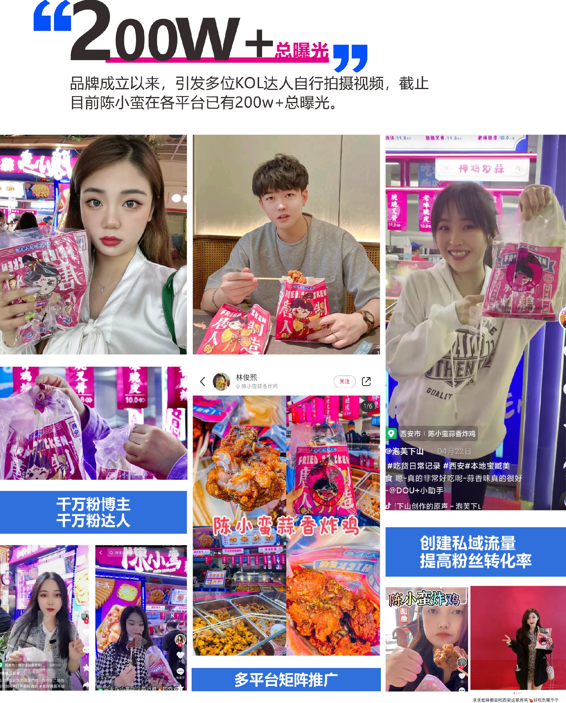 1684137297853590.jpg 1684137297853590.jpg