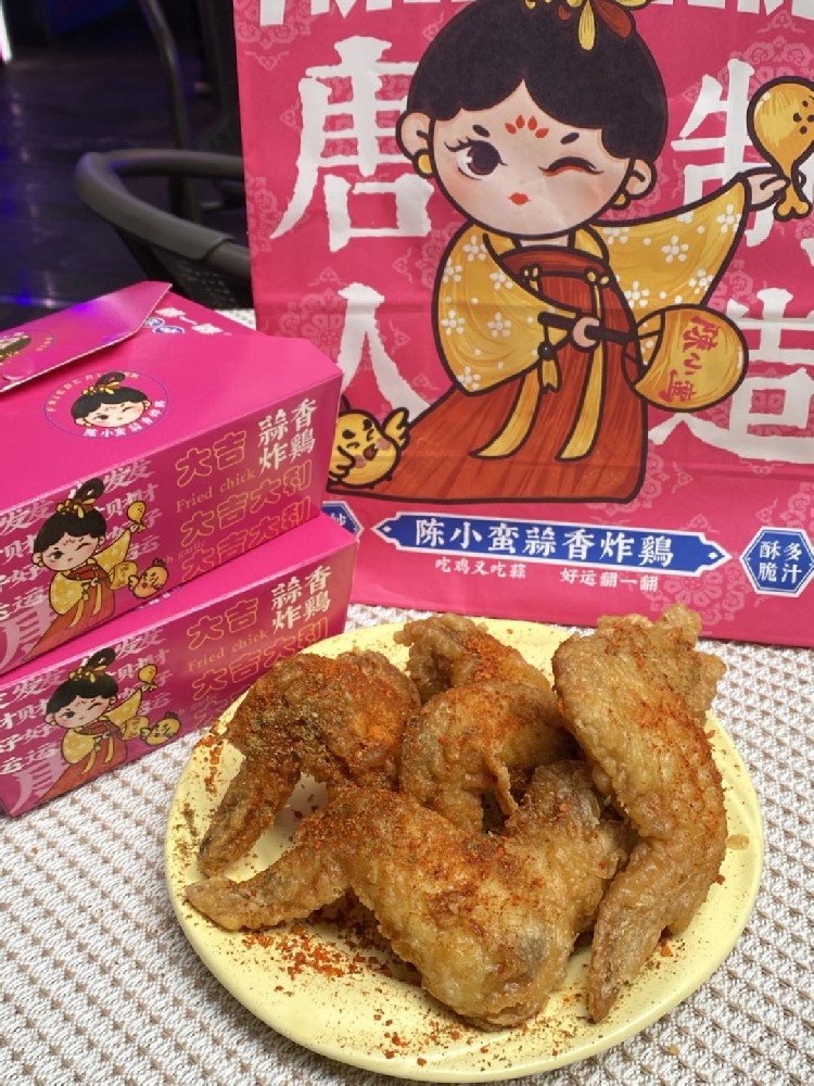 1684224671180189.jpg 1684224671180189.jpg