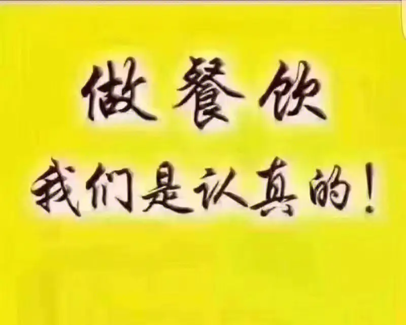 炸雞加盟費(fèi)多少錢？陳小蠻蒜香炸雞品牌”小門店””易操作”開創(chuàng)炸雞餐飲新賽道
