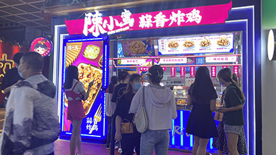 新聞封面.jpg