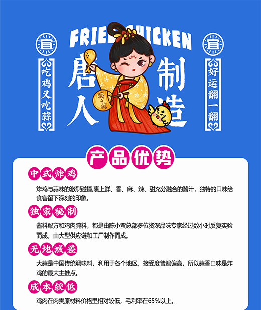 1685604256121311.jpg 4.jpg