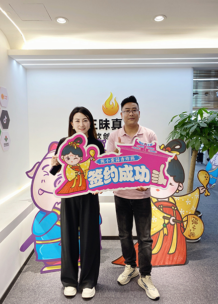賀！陳小蠻蒜香炸雞品牌又成功簽約烏魯木齊經開萬達店