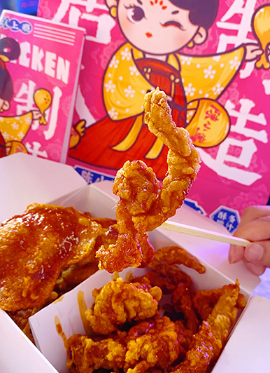 1687165481787247.jpg 1687165481787247.jpg