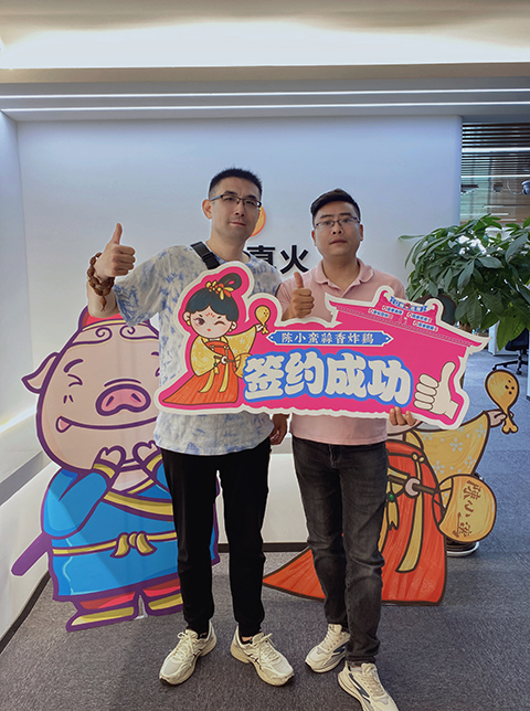 1689316301868222.jpg PS西安太奧廣場高冰.jpg