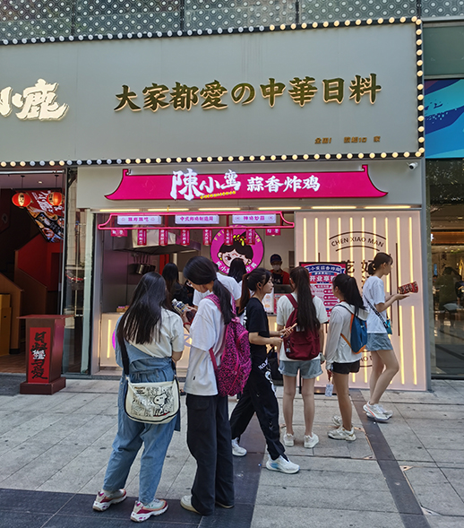 賀|陳小蠻蒜香炸雞西安榮民廣場街邊店開業啦