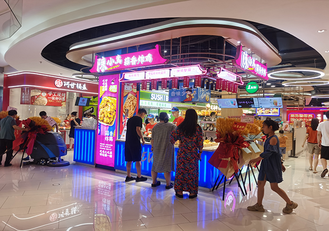 新店開業|陳小蠻蒜香炸雞登陸西安金輝環球廣場，美味與時尚的完美融合！