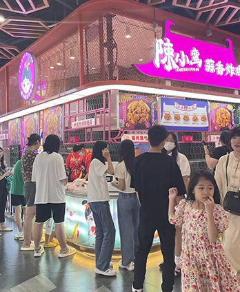 鄭州新密店