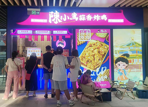 微信圖片_PS.jpg
