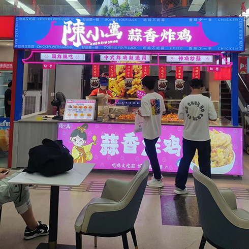 1693821434129557.jpg PS01.jpg