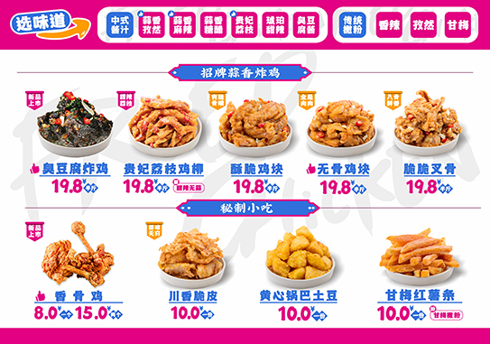 1693905222861643.jpg pspspspspsps.jpg