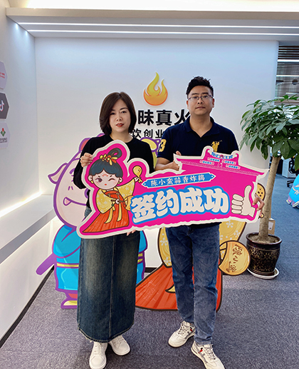 賀|陳小蠻蒜香炸雞又成功簽約天水中川店宋總