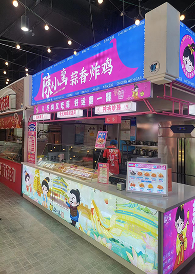 賀|陳小蠻蒜香炸雞鄂爾多斯萬達(dá)廣場店正式開業(yè)！