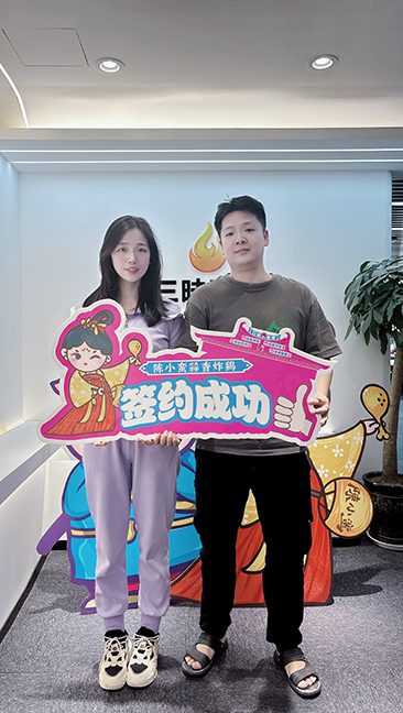 10.9盛龍廣場PS.jpg