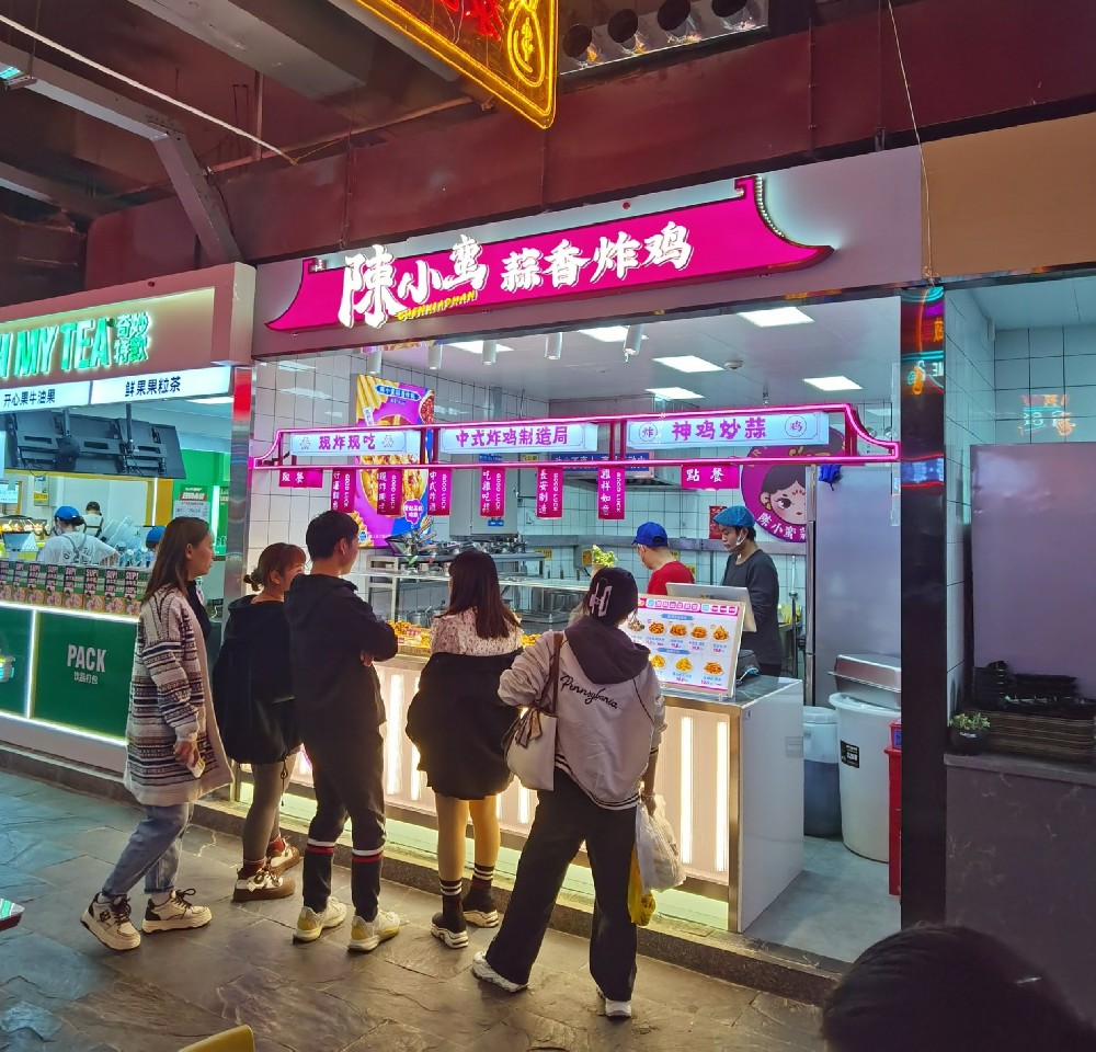微信圖片_20231021133811_副本.jpg