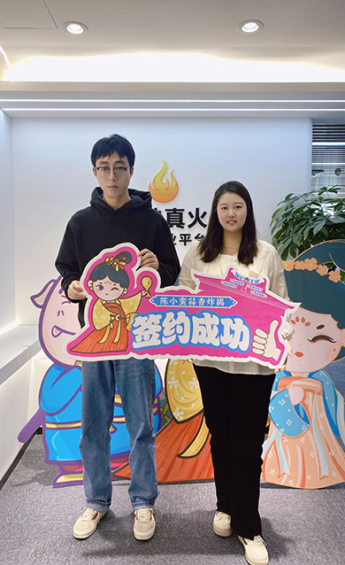 ps財富中心王10.28.jpg
