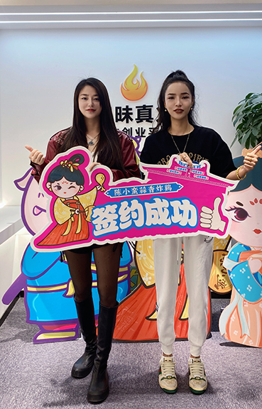 PS西安騾馬市10.31.jpg