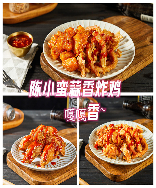 開(kāi)個(gè)炸雞店大概需要多少錢(qián)？