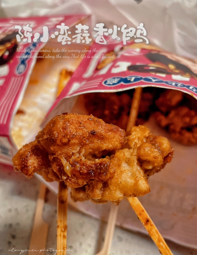 炸雞加盟有什么優(yōu)勢(shì)？加盟炸雞店利潤怎么樣