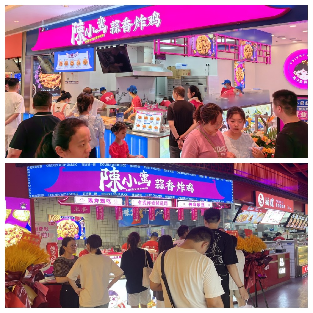 中式炸雞品牌哪個有名？陳小蠻蒜香中式炸雞好不好？
