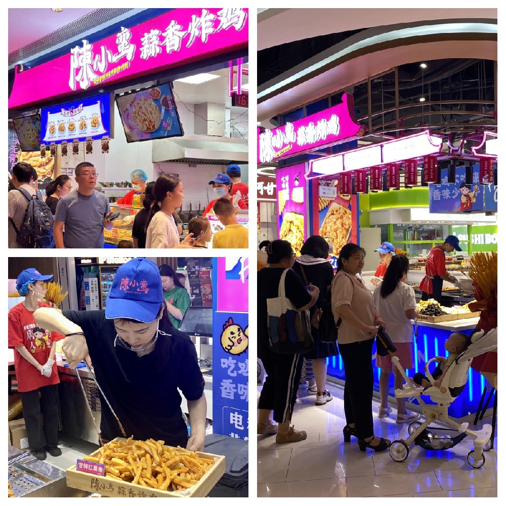 加盟炸雞店應(yīng)該注意什么？